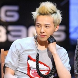 G-Dragon gallery image