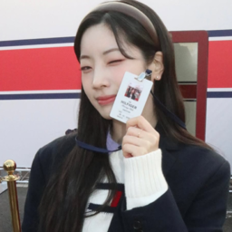 Dahyun gallery image