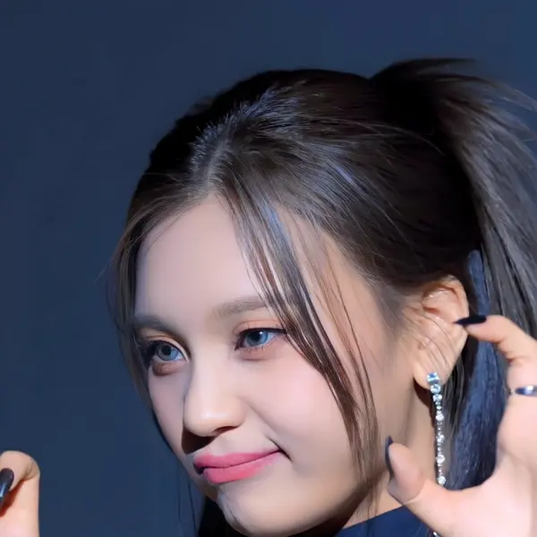 Image de galerie de Umji