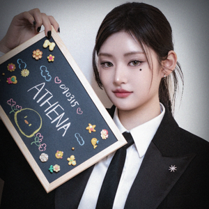 Athena gallery image