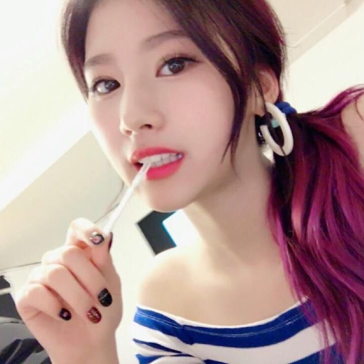 Sana的图库图片