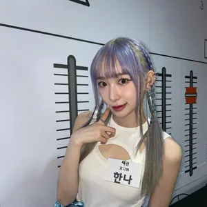 Hannah gallery image