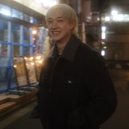 Bang Chan gallery image