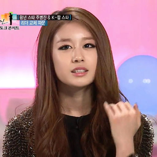 Gambar galeri Jiyeon