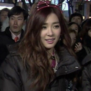 Tiffany