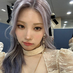 Chaein gallery image