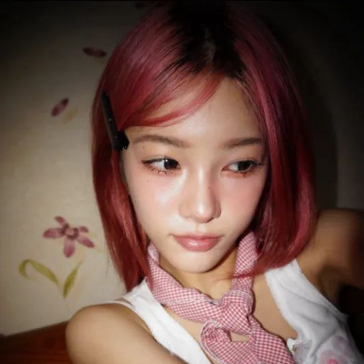 Jiana gallery image