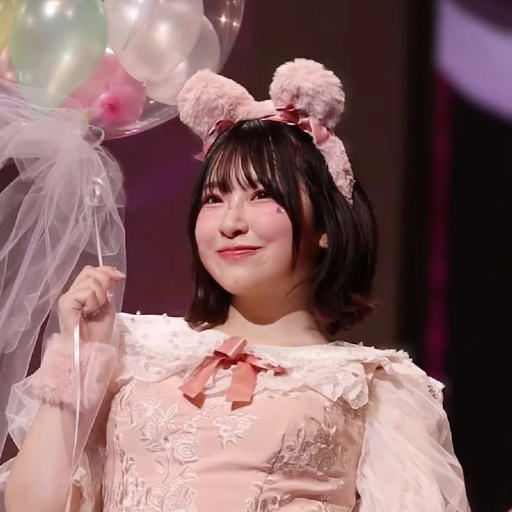 Haruka Sakuraba Galeriebild