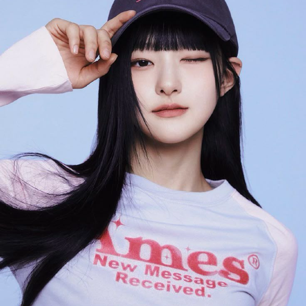Haneul