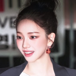 Karina gallery image