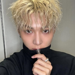 Woochan gallery image