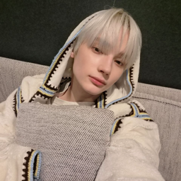 Huening Kai gallery image