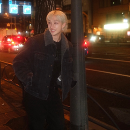 Bang Chan gallery image