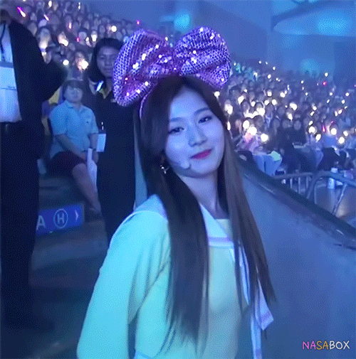 Sana gif