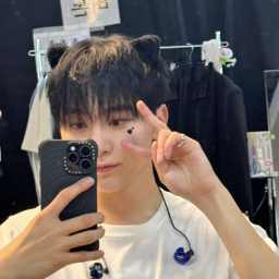 Seungkwan gallery image