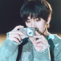 Kyehoon gallery image