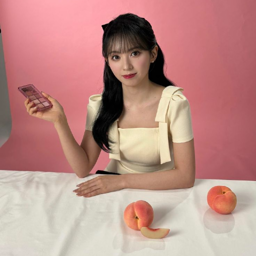 Mashiro gallery image