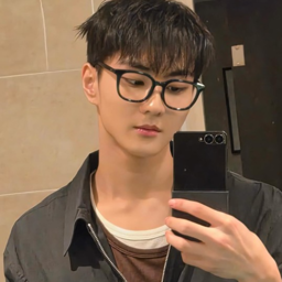 Jungwon gallery image