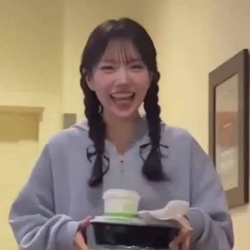 Imej galeri Miu