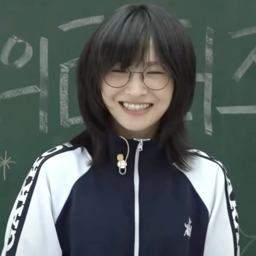 Suzuka gallery image