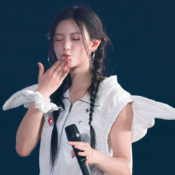 Haerin gallery image