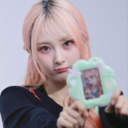 Chowon gallery image