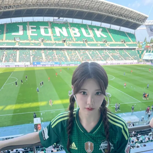 Image de galerie de Chaewon