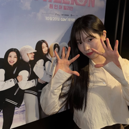 Dahyun gallery image