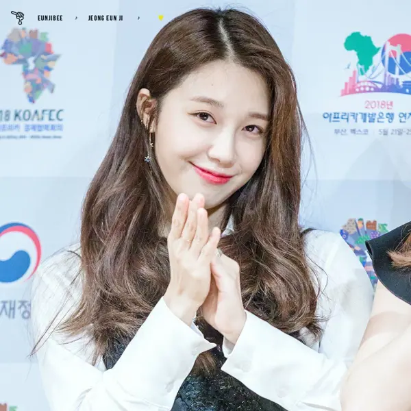 Eunji gallery image