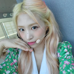 Chaewon gallery image