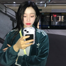 Gahyeon