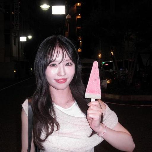 Hana gallery image