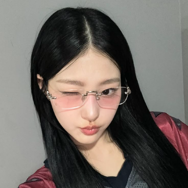 Haneul