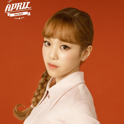 Rachel gallery image