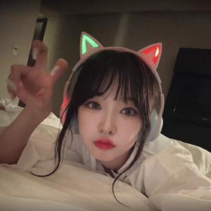 Haruna gallery image