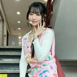 Risako
