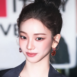 Karina gallery image