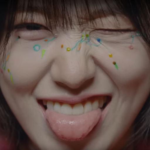 Gaeul