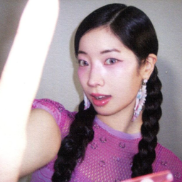 Dahyun gallery image