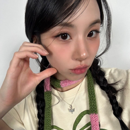 Chaeyoung gallery image