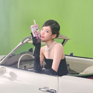 Suzy