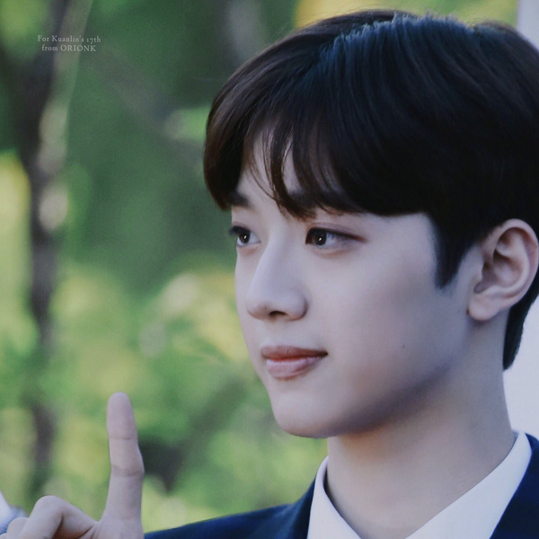 Kuanlin gallery image