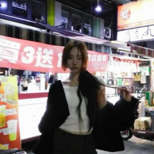 Youngseo gallery image