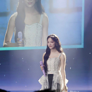 Sejeong gallery image