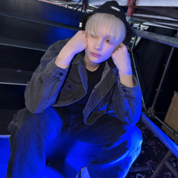 Huening Kai gallery image