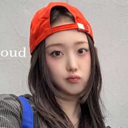 Leesol gallery image