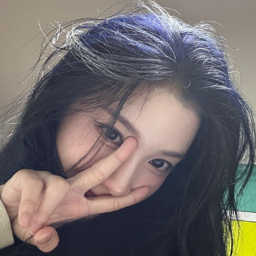 Sullin gallery image