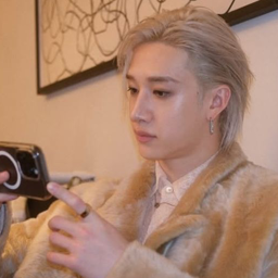 Bang Chan gallery image