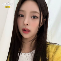 Nahyun gallery image