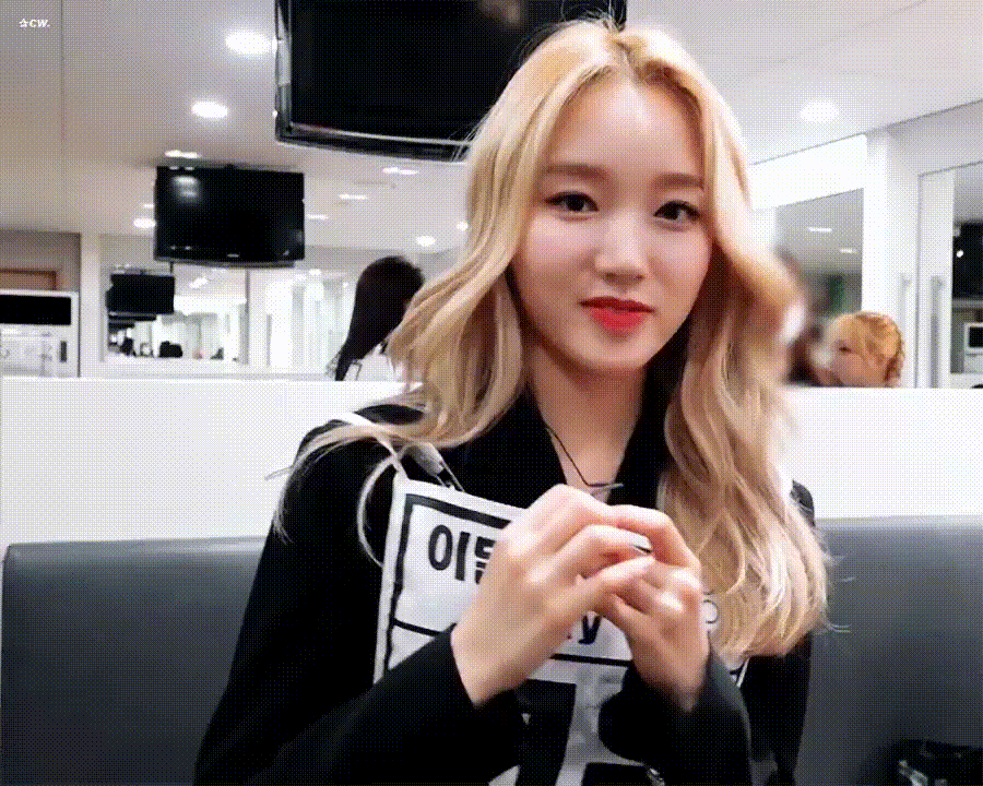 Go Won gif
